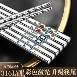 ����������������P䓿���316�����͸ߜظߙn���ك�ͯ����C����