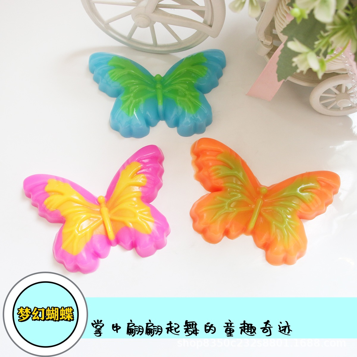 Nuevos productos transfronterizos simulación mariposa supergrande pellizco pellizco descompresión juguetes de descarga artefactos para relajar emociones regalos para niños