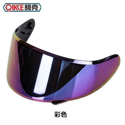 Dəbilqə (Kaska) aksesuarları Motorcycle Transparent Black Color - 111-colored-mirror-one-size