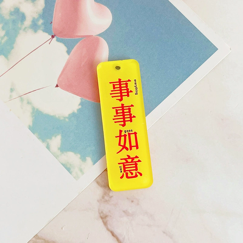 Double-sided acrylic accessories, bag decoration, car keys, accessory