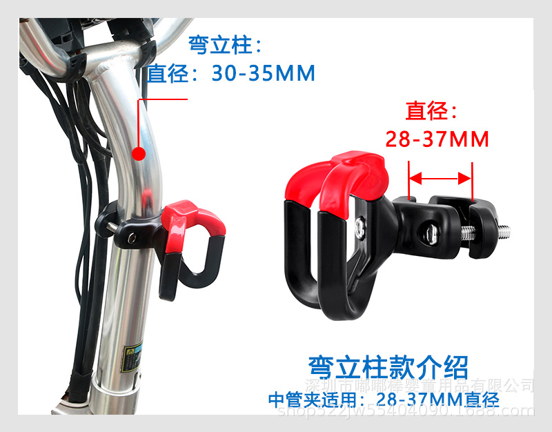 Universal Electric Vehicle Hook, No-Drill Bumper Hook for Motorcycle, Tricycle Frame, Delivery Rider Helmet, and Small Knife