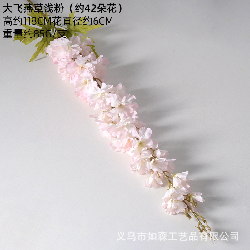 Polvo ligero Da Feiyan