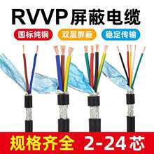 ����RVVP���ξ���̖��2 3 4 5 6 8 10 оܛ����о������|��