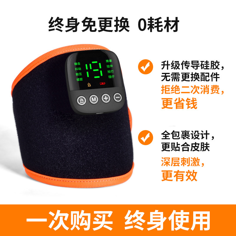 EMS新型手足マッサージ器家庭用携帯型スマート加熱無線パルス手脚マッサージ器|undefined