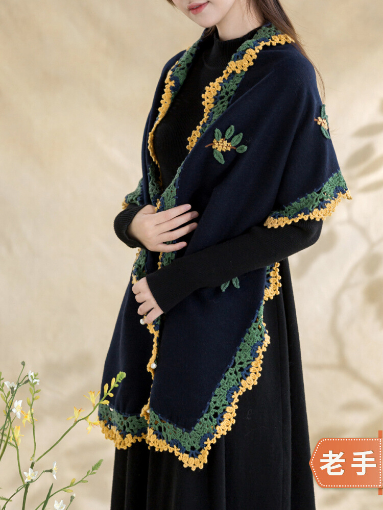 苏苏姐家花时多用围巾披肩手工DIY编织钩针围巾披肩毛线团材料包