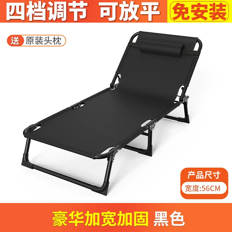 Складная кровать, односпальная кровать, домашняя кровать для взрослых, кресло для сна, складное офисное простое кровать, кровать для сопровождения в стиле милитари