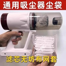 һ�������m���Vо�^�V�W�o�������m�����m͸���ɾo����ͨ�þW����