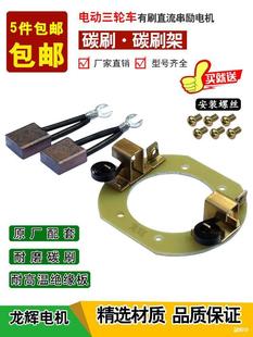 늄���݆܇늙C̼ˢ����ˢֱ��늙C̼ˢ��ˮ�ƿ܇늙C�R�_̼ˢ��