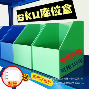 ���x������λ�����пհ�sku����Ƭ�fͨ�๦�ָܷ����؛�ָܷ���