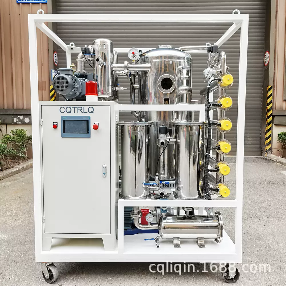 不锈钢双级真空滤油机绝缘油变压器油润滑油脱气脱水油净化装置