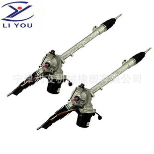 53601-T4N-H01Steering rack steering machine for Honda Jed FR1 FR2