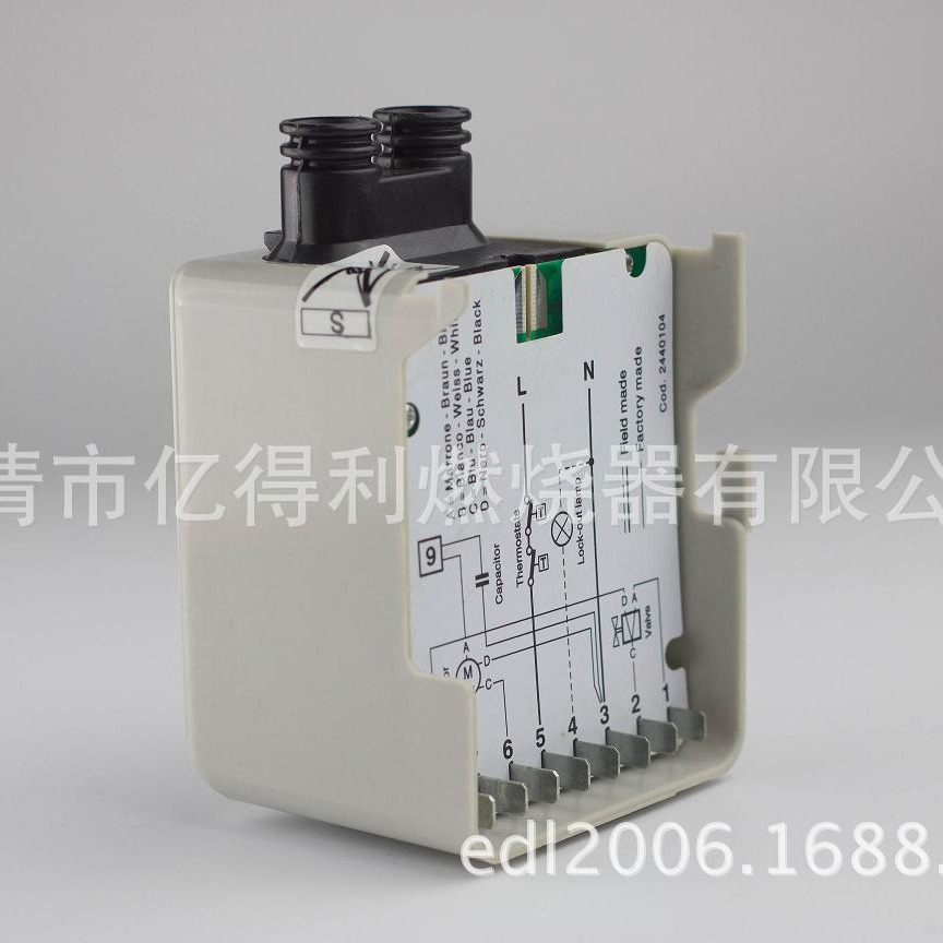 燃烧器配件程控器530SE柴油控制器控制盒40系列G10