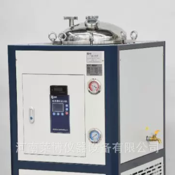 超低温冷阱coldtrap-80°-120°冷凝捕集器水汽油气捕集器