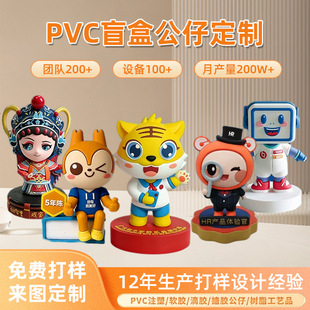 ����pvcܛ�z��ż�[����ˇƷܛ�z���Є���[�������֬ä�ж���