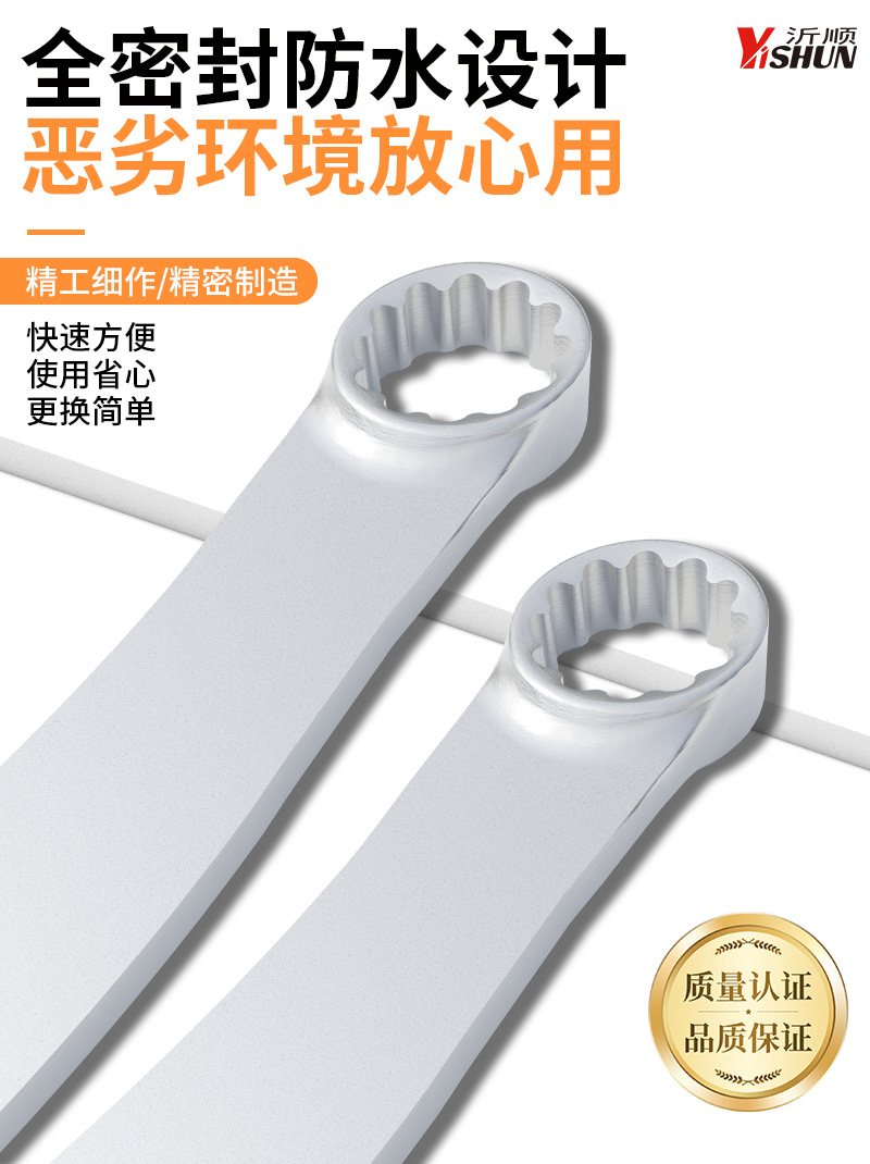 Car 12-Angle Plum Blossom Fan Removal Wrench Engine Damper Belt 12-Angle Screw Clutch Removal Special
