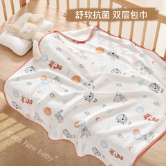 Baby double-layer bag single newborn cotton type A summer thin maternity room supplies anti-shock swab newborn blanket