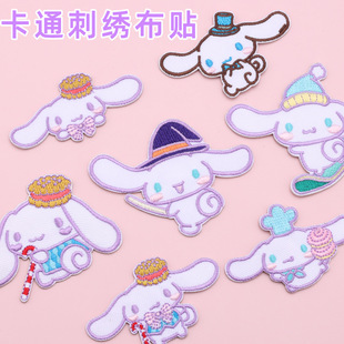 �ɐۿ�ͨ���Ӵ̽����NЬñ�����b��N���׷��b�o�ϟo����ճ�a���N