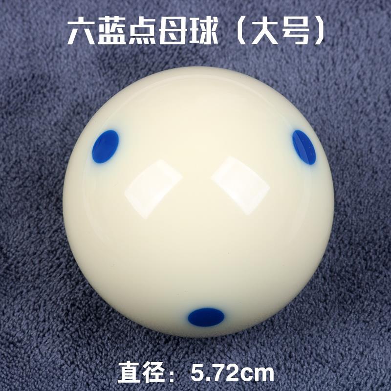 Six Blue Dot Crystal Mother Ball (large)