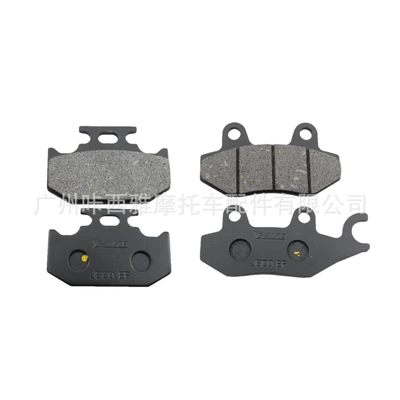 Suitable for Suzuki: Tormoz supportları