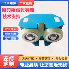 �W��˹�L݆��ѥ���،�ѥ݆76*22*6203��ѥ݆�������S��