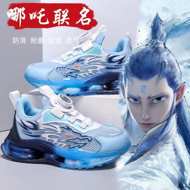 Nezha Ao Bing Breathable Boys' Shoes Spring and Autumn 2025 New Children's Leather Running Sneakers Boys' Waterproof Trendy Shoes