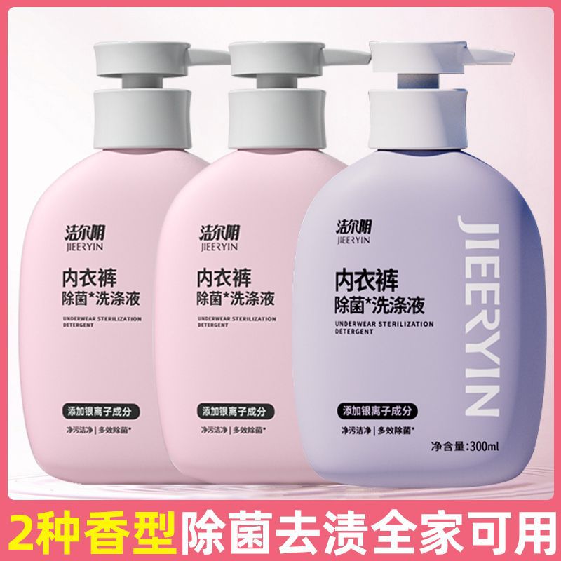 [추천] 클래식 허브 2종 + 블루윈드차임 1종 총 900ml