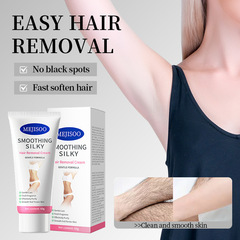 国境を越えた対外貿易全身脱毛クリームHair removal cream温和で脱毛全英語を刺激しない
