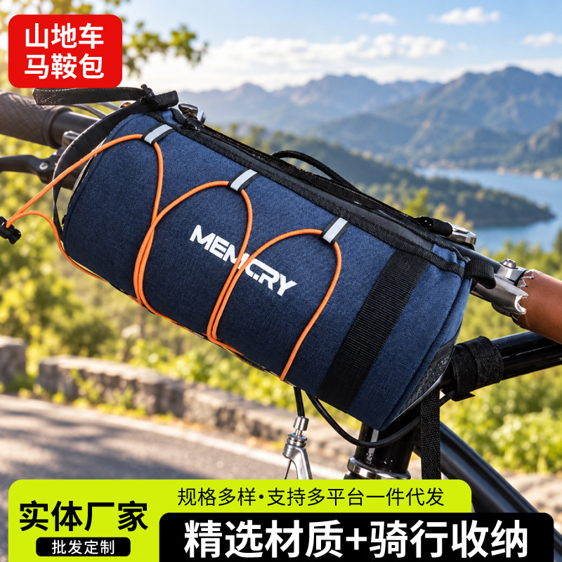 Bolsa para bicicletas, viga delantera de bicicleta de montaña, tubo superior de bicicleta, bolsa de silla, paquete de viga transversal, equipo de paquete, bolsa de almacenamiento impermeable multipropósito