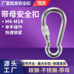 ̼���\��ĸ��ȫ��朗l�B�ӿ��۹����ǧ������ȫ�K�i��