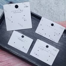 新款白色韩版6孔饰品直播后挂卡片耳环卡纸耳钉包装吊牌卡