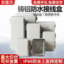 lABSˮӾ500*400*200늚۷ˮ