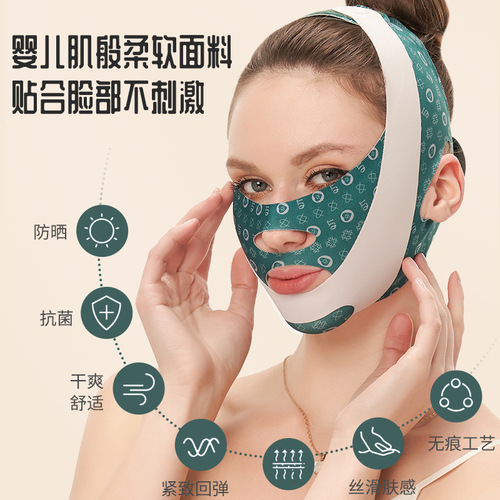 V face lifting mask v face bandage face lift double chin shaping lift firming face face sculpting face slimming mask