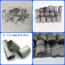 ����304���P�ֱ�z 0.1 0.2 0.25mm���P��{ֱ�z 0.5mm���ɾ��{ֱ