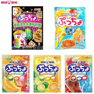 ���l�ձ��M��UHA�ƹ�ζ�X��̼����ˮζˮ��ܛ��С��ʳ90g 6��һ��