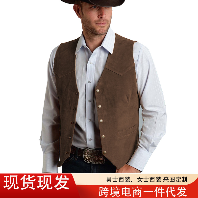 Cross-Border Hot-Selling Men's Suit Vest Metal Buckle Suede Vest Business Regular Slim Vest Manufacturer Ready Stock