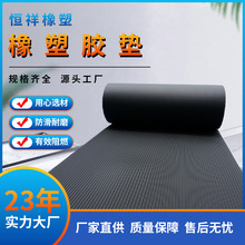 �Ƶ���ȼ����ܛ�|��̺�r�|���������z�؉|���z�|�b���o�Ϝp��EVA