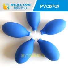 �� �����m�坍�ⴵ�����坍�����ֳ��坍�� PVC������ ���Ŵ���