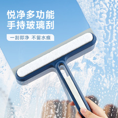 玻璃刮家用刮水器擦玻璃神器保潔專用擦窗清洗窗戶雙面擦清潔工具