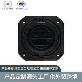 加工ABS塑胶数控注塑加工 精密零件塑件注塑加工非标件加工小批量