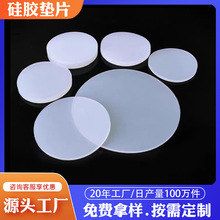 ��͸���A�ι��z�|Ƭ������ˮ�����ܷ���z�|Ȧ�p��ƽ�|Ƭ�Ӻ��z�|