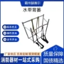 森林救援背负式灭火背篓