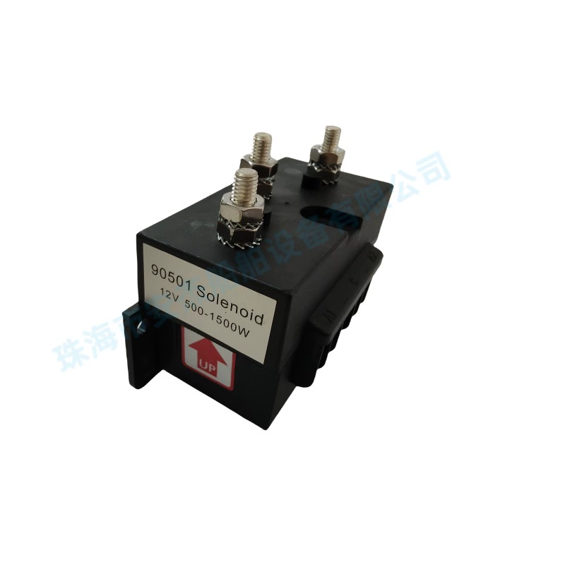 Лодка якорь яхта лебедка реле коммутатора quick lewmar hold Все бренды универсальные