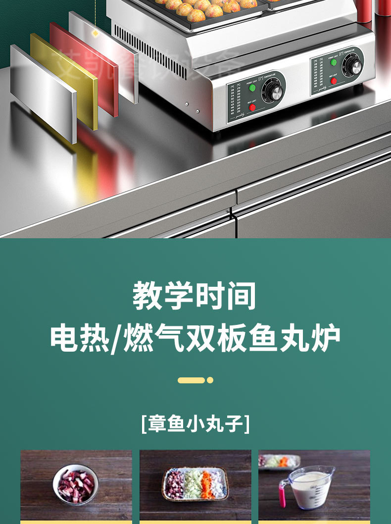 未标题-1_15.jpg