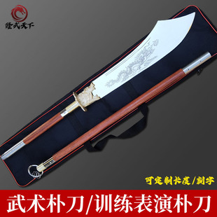 ���g�����ӵ�������̨�ݳ������ӵ��䵶�F��ľ���ӵ���δ�_��