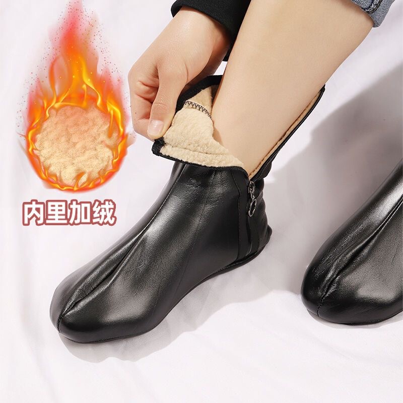 Leather Socks with Zippers for Men and Women, High-Top Floor Socks, Indoor Socks, Fleece-Lined, Thickeneded, Non-Slip, Cool and Warm Socks, Leather Socks