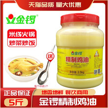��茾����u��2.5KG�׾���������C���r�����͸ߜؾ����u������5KG