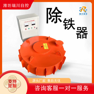 ˮ��ϴú�Pʽ���F�� ������ѭ�h늴ų��F�� ����ʳƷ�մɴ��x�O��
