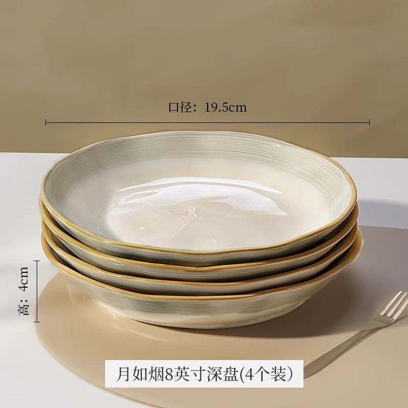 Conjunto simple de platos y platos de alto valor de cara, platos y platos caseros, platos y platos de fideos, platos y palillos, platos y cubiertos de cerámica, cajas de regalo