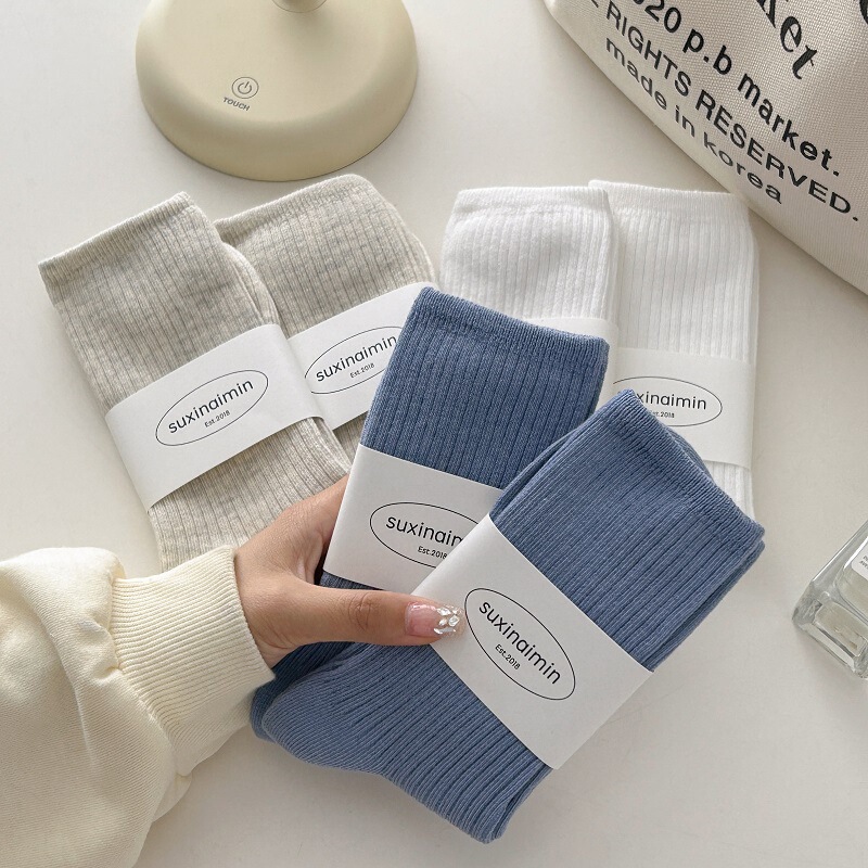 Korean Style Solid Color Socks Women's Mid-length Socks Cream Style Simple Vertical Stripes All-match Stacks Spring and Autumn Cotton Stockings