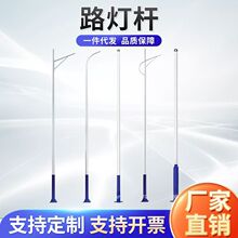 �S��ֱ�N��·���U 6 �� 8 �� 10 ��·���U ���p�۟��U��
